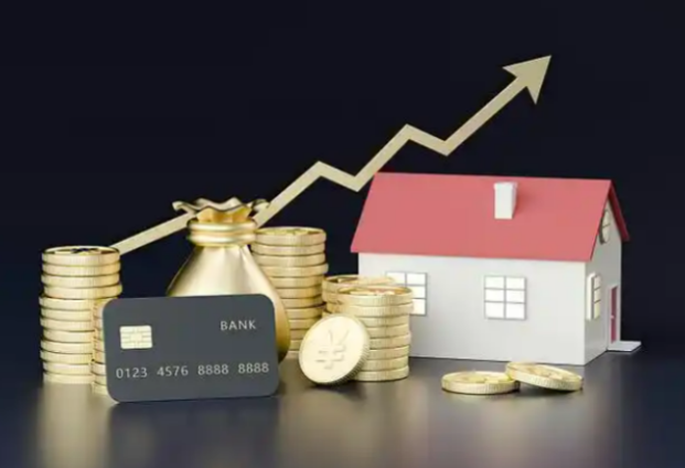 乌兰察布住房公积金销户提取指南