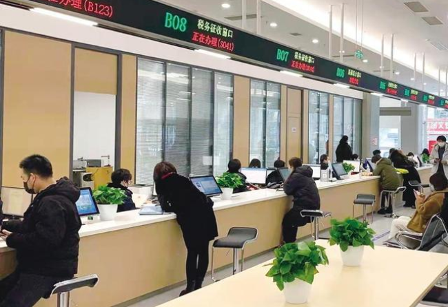 乌兰察布在职住房公积金提取代办条件