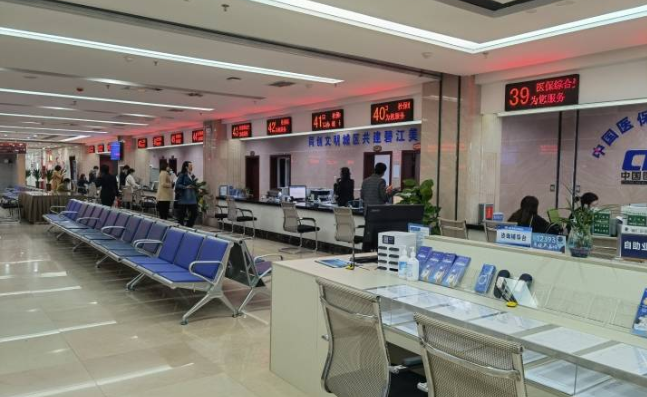 乌兰察布租房公积金提取全攻略轻松解锁你的公积金