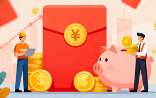 乌兰察布购房后公积金提取次数有限制吗?
