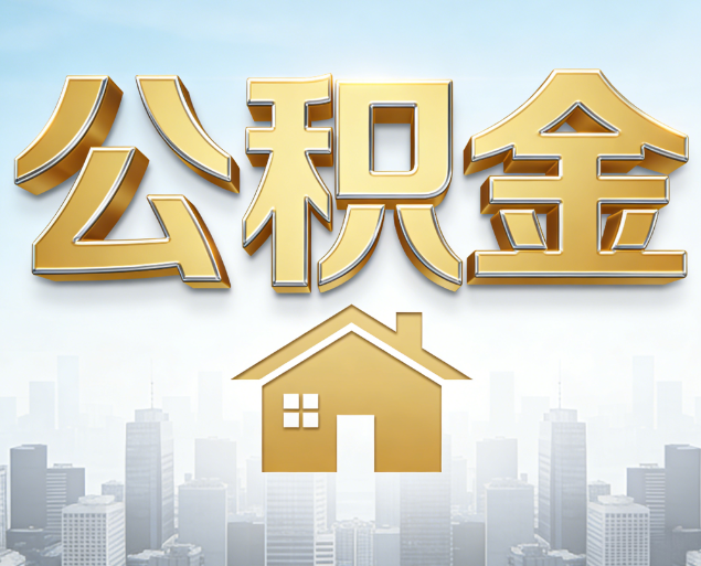 乌兰察布从“跑腿办事”到“全周期管家”